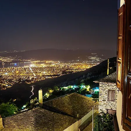 Archontiko Repana - Stone Retreat