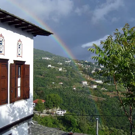 Archontiko Repana - Stone Retreat