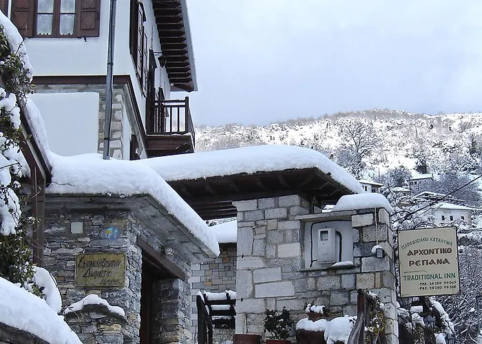 Archontiko Repana - Stone Retreat Gæstehus Makrinítsa