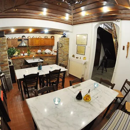 Archontiko Repana - Stone Retreat Guest house 4*